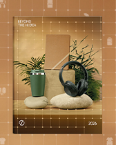 Stricker_2026_Catalogue