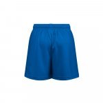 THC MATCH KIDS. Gyermek sport r&ouml;vidnadr&aacute;g - Kir&aacute;lyk&eacute;k