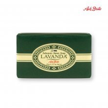 LAVANDA 20g. Saponetta al profumo di lavanda (20g)