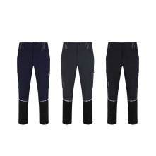 VL SELENE. Bukser (230 g/m&sup2;), fremstillet af genanvendt nylon (91 %) og spandex (9 %)